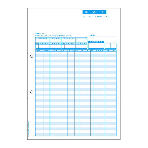 正規店好評 ヒサゴ ＬＢＰ対応コンピュータ帳票 請求書 ２０００枚入