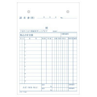 コクヨ(ウ-322)NC複写簿請求書B6縦2穴80mmピッチ12行50組