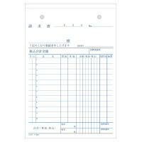 コクヨ(ウ-322)NC複写簿請求書B6縦2穴80mmピッチ12行50組