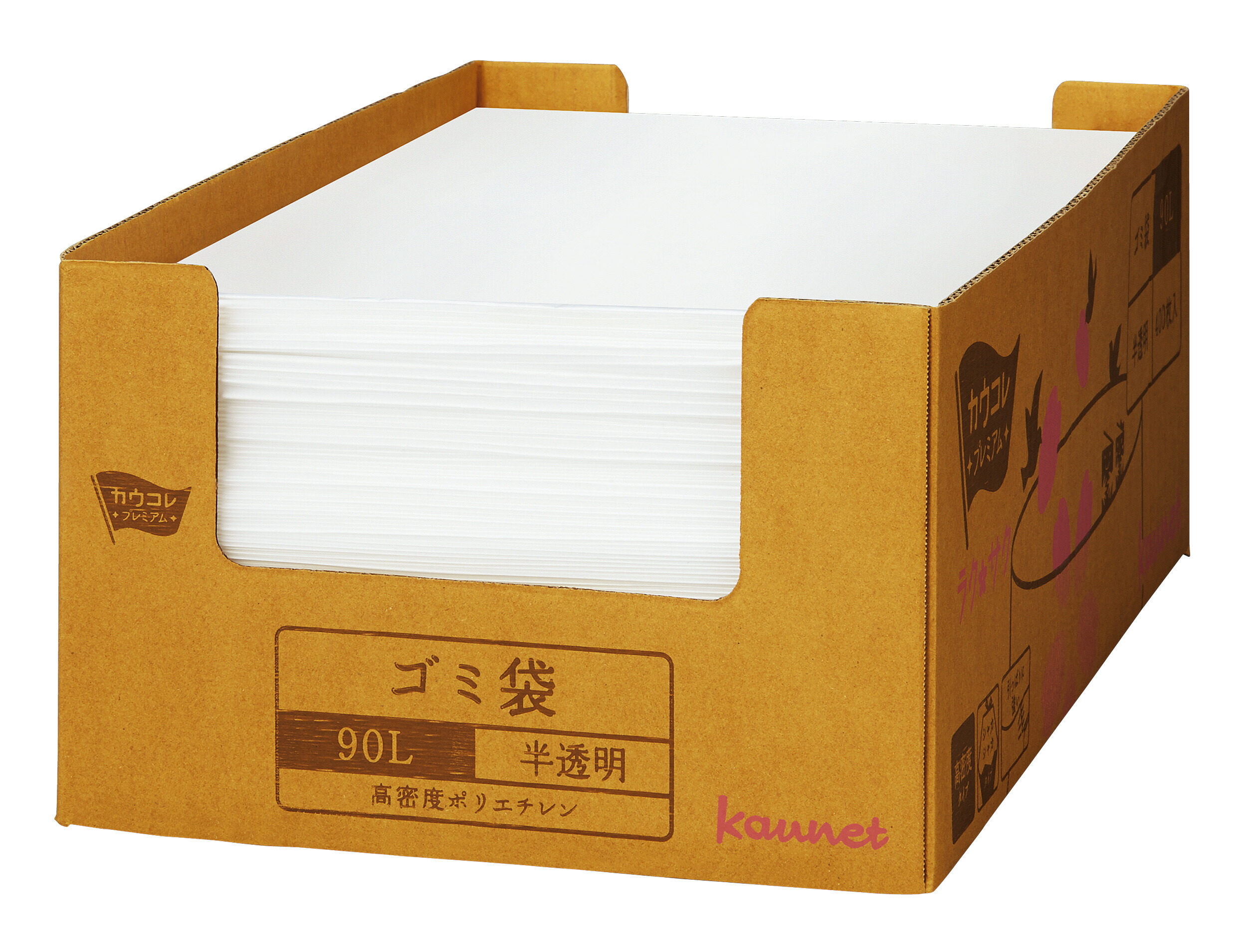 Shopヤマコー 日本製 ネタ箱 フラット 自在蓋仕様 業務用 木製 白木