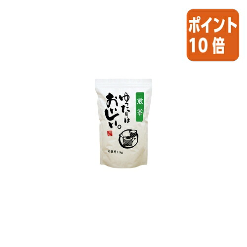 ★3月12日17時注文分よりポイント10倍★＃ 三ツ木園 ＃ゆったりはおいしい。煎茶　１ｋｇ T-900