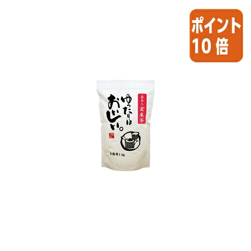 ★3月12日17時注文分よりポイント10倍★＃ 三ツ木園 ＃ゆったりはおいしい。抹茶入玄米茶　１０００ｇ T-902