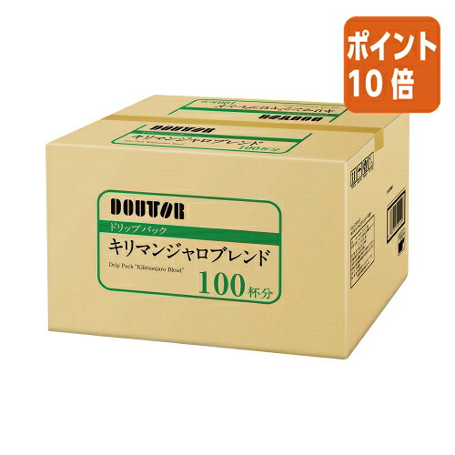★3月12日17時注文分よりポイント10倍★ ＃ ドトールコーヒー ＃ドトール　ドリップコーヒー　キリマンジャロブレンド　１００袋 029229