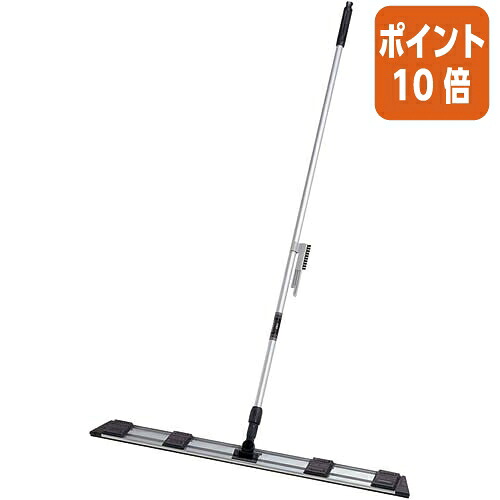 ★5月9日17時申しつける分より尖んがり10倍★テラモト 点火装置モップ２ ヘット幅９００粍 全長約１５０６粍、質量約８３５ｇ CL-344-590-0