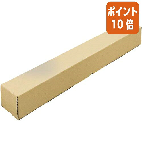★6月26日17時注文分よりポイント10倍★銀鳥産業 ポスターボックスダンボール　５０枚入　８８&times;８８&times;６１８ｍｍ 719-031｜文具屋さん　支店