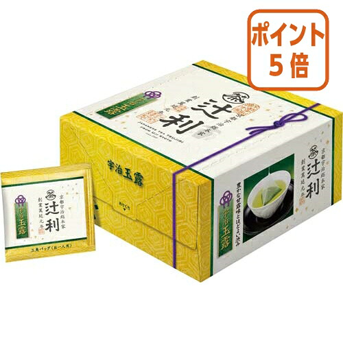 ★3月12日17時注文分よりポイント5倍★ ＃ 片岡物産 ＃辻利　日本茶三角バッグ　宇治玉露　５０バッグ 204047