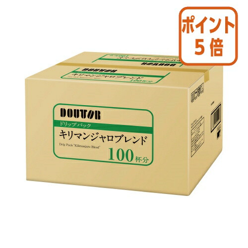 ★3月12日17時注文分よりポイント5倍★ ＃ ドトールコーヒー ＃ドトール　ドリップコーヒー　キリマンジャロブレンド　１００袋 029229