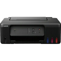 キヤノン インクジェットプリンター G1330 G1330|文具屋さん 支店