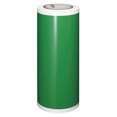 楽天市場】ビーポップ屋外用カラーシート 黒 200タイプ 15m1巻