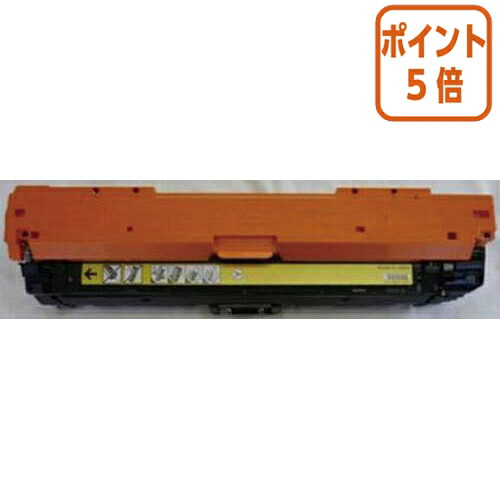 ★3月12日17時注文分よりポイント5倍★ レック リサイクルトナー　ＣＲＧ－３２２　ＹＥＬ　 イエロー RJCRG322Y