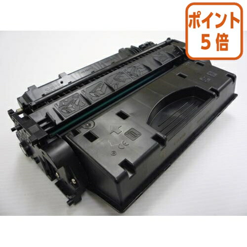 ★5月9日17時申しつける分より尖んがり5倍★ レック リサイクルトナー ＣＲＧ５１９－２引き揚げ LRJCRG5192