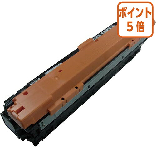 ★3月12日17時注文分よりポイント5倍★ レック リサイクルトナー　ＣＲＧ３２２－２Ｂ増量 ブラック LRJCRG3222K
