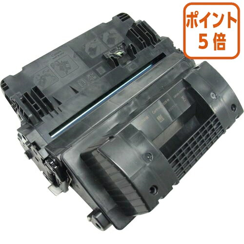 ★3月12日17時注文分よりポイント5倍★ レック リサイクルトナー　トナーカートリッジ０３９Ｈ モノクロ RJCRG039H 20,447円