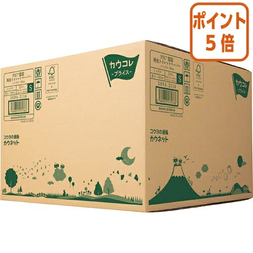 ★5月9日17時申しつける分より尖んがり5倍★ カウサイバー空間 生まれ変わりちり紙 １０８粍×１８０ｍシングル４８渦巻き 3694-2114