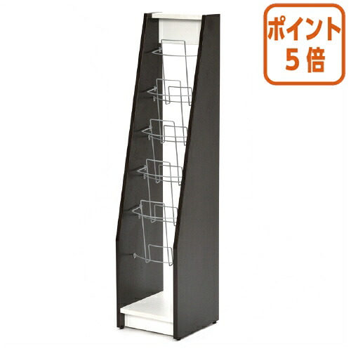 ★5月9日17時申しつける分より尖んがり5倍★ アール・エフ・ヤマカワ 木製商品目録照明ランプ２ １列 うす暗い２ うす暗い SHKS2-001DB2