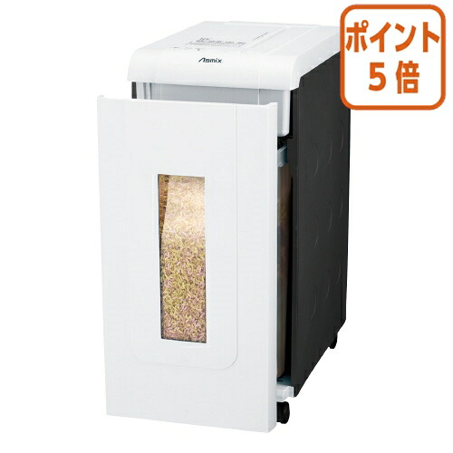 ★5月9日17時申しつける分より尖んがり5倍★ アスカ マイクロカットシュレッダー Ｓ５９Ｍ－Ｎ S59M-N