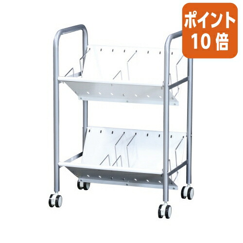 ★3月12日17時注文分よりポイント10倍★ファイルボックス Ｐ・Ｇ ＧＬＯＲＩＡ Ｖ型ホワイト棚ファイルワゴン　２段 YS-K26
