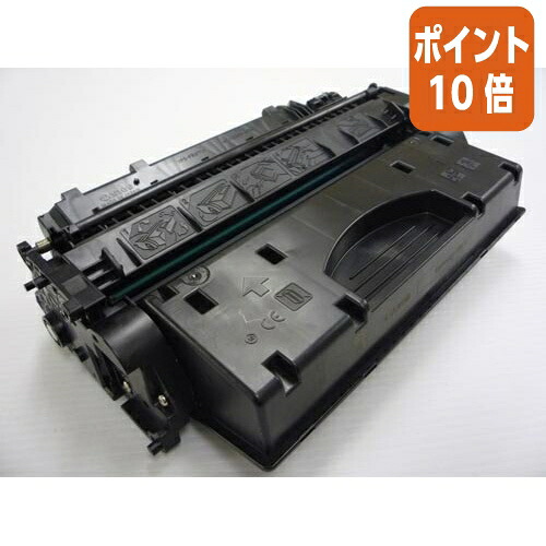 ★5月9日17時申しつける分より尖んがり10倍★レック リサイクルトナー ＣＲＧ５１９－２引き揚げ LRJCRG5192