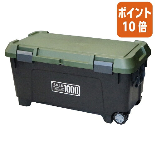 ★3月12日17時注文分よりポイント10倍★ＪＥＪアステージ アクティブストッカー　１０００Ｘ　Ｗ１０００×Ｄ５００×Ｈ５００ 1000X