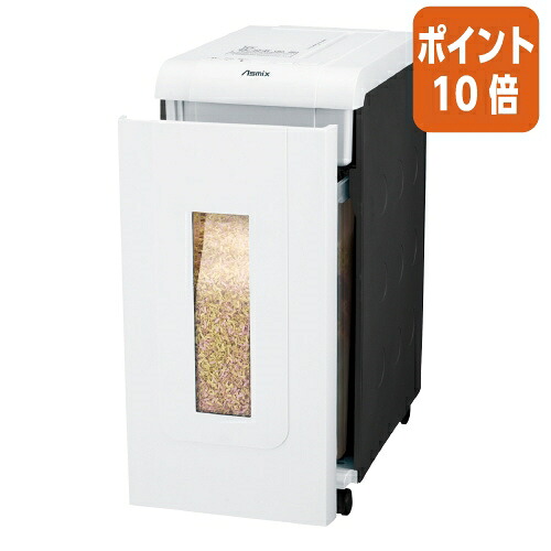 ★5月9日17時申しつける分より尖んがり10倍★アスカ マイクロカットシュレッダー Ｓ５９Ｍ－Ｎ S59M-N