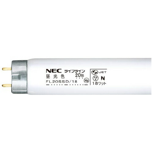 ホタルクス 一波長形蛍光灯グロースタータ形　２０Ｗ　昼光色２５本　ホタルクス FL20SSD/18
