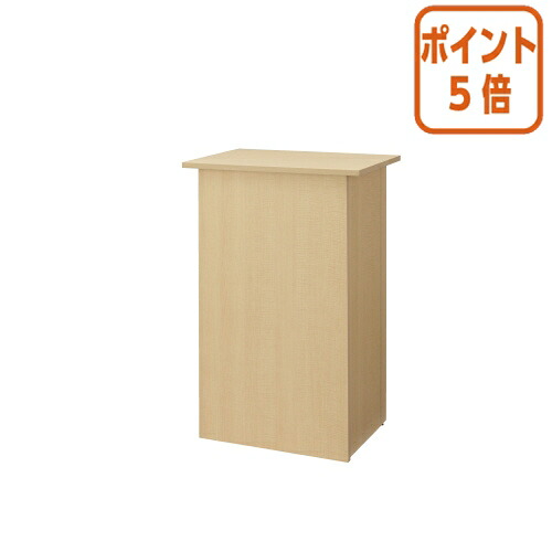 ★5月9日17時申しつける分より尖んがり5倍★ アール・エフ・ヤマカワ 分かりやすい木製受け付けカウンタ 自然的 SHRC-600NA