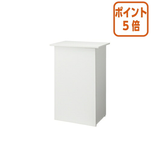 ★5月9日17時申しつける分より尖んがり5倍★ アール・エフ・ヤマカワ 分かりやすい木製受け付けカウンタ 白いこと SHRC-600WH