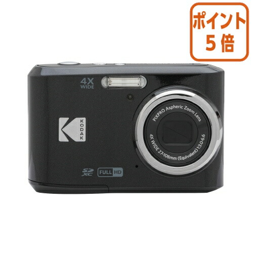 ★3月12日17時注文分よりポイント5倍★ コダック 電池式デジタルカメラ　ブラック FZ45BK
