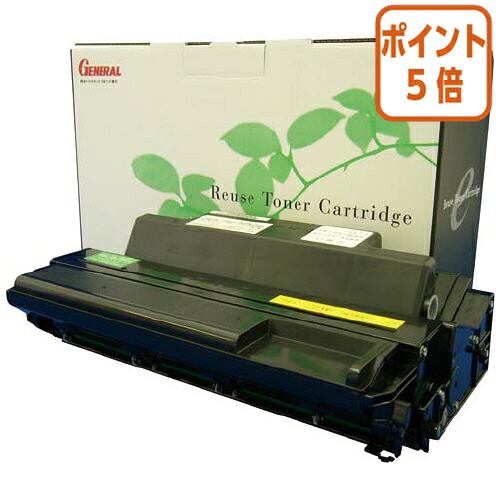 ★5月9日17時申しつける分より尖んがり5倍★ ゼネラル リサイクルトナー ＳＰ６１００Ｈ SP6100Hﾘﾕ-ｽ