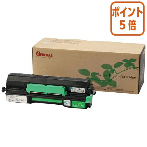 ★5月9日17時申し付ける分より尖んがり5倍★ ゼネラル リサイクルトナー ＳＰ６４００Ｈ SP6400Hﾘﾕ-ｽ