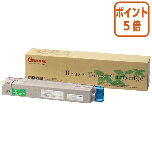 ★6月26日17時注文分よりポイント5倍★ ゼネラル リサイクルトナー　ＴＮＲ&minus;Ｃ３ＬＫ２ TNR-C3LK2ﾘﾕ-ｽ｜文具屋さん　支店