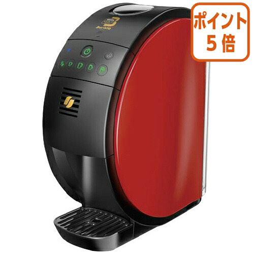 ★5月9日17時申し付ける分より尖んがり5倍★ ネスレ ネス喫茶店 ゴールド雑ぜ合わせる バリスタフィフティ 赤いこと 012451348