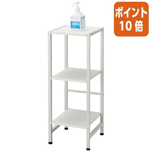 ★5月9日17時申し付ける分より尖んがり10倍★Ｔ．Ｋ．Ｍ マルチ照明ランプ 白いこと 白いこと 004645