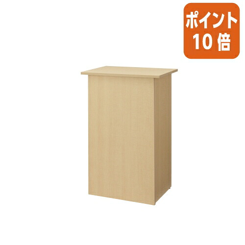 ★5月9日17時申し付ける分より尖んがり10倍★アール・エフ・ヤマカワ 分かりやすい木製受け付けカウンタ 自然的 SHRC-600NA