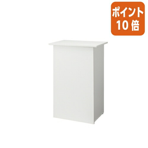 ★5月9日17時申し付ける分より尖んがり10倍★アール・エフ・ヤマカワ 分かりやすい木製受け付けカウンタ 白いこと SHRC-600WH