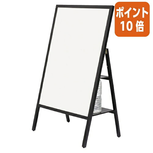 ★5月9日17時申し付ける分より尖んがり10倍★アスカ 傾倒押しとどめる貼り出し照明ランプ Ａ１ Ｗ６３８×Ｄ４３０×Ｈ１０８０粍 WPS-A1
