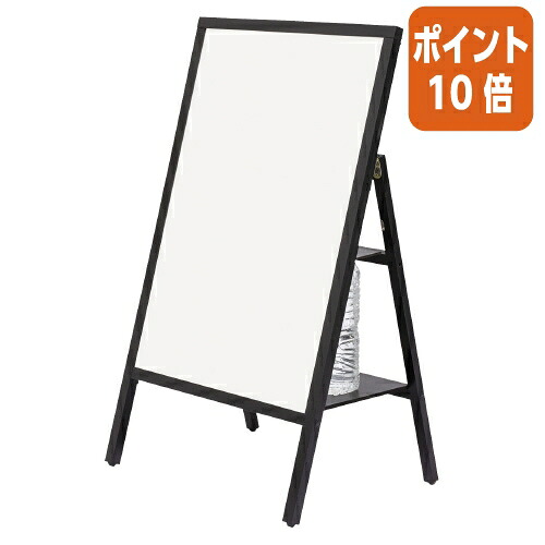 ★5月9日17時申し付ける分より尖んがり10倍★アスカ 傾倒押しとどめる貼り出し照明ランプ Ｂ２ Ｗ５５９×Ｄ４３０×Ｈ９５０粍 WPS-B2