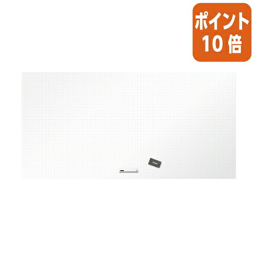 ★3月12日17時注文分よりポイント10倍★ホワイトボード アスカ 抗菌ホワイトマグネットシート　暗線入り　４Ｌ　９００×１８００ｍｍ AWM10