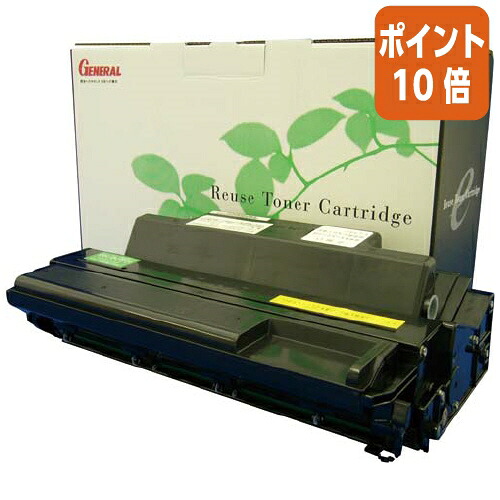 ★3月12日17時注文分よりポイント10倍★ゼネラル リサイクルトナー　ＳＰ６１００Ｈ SP6100Hﾘﾕ-ｽ