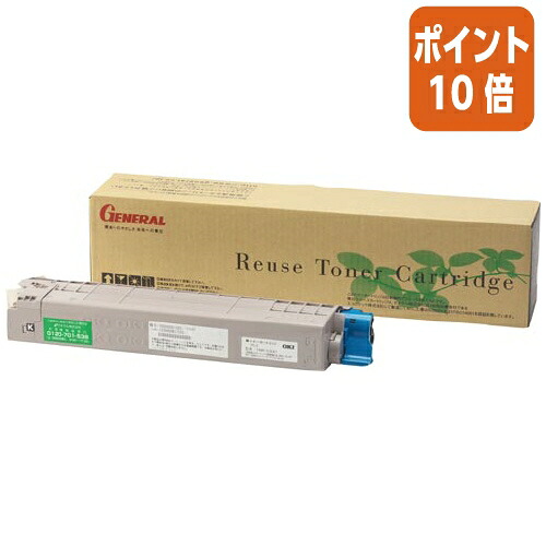 ★3月12日17時注文分よりポイント10倍★ゼネラル リサイクルトナー　ＴＮＲ－Ｃ３ＬＫ２ TNR-C3LK2ﾘﾕ-ｽ