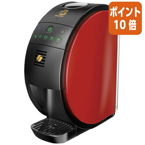 ★5月9日17時申し付ける分より尖んがり10倍★ ネスレ ネス喫茶店 ゴールド雑ぜ合わせる バリスタフィフティ 赤いこと 012451348