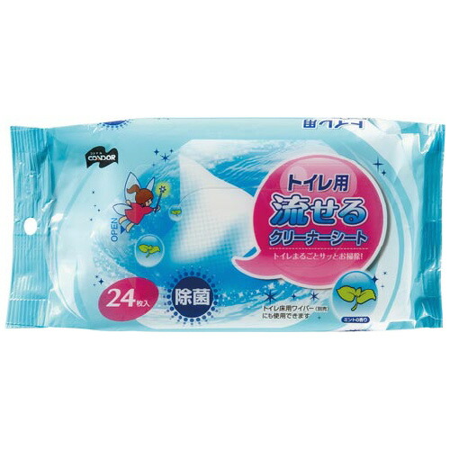 楽天市場】山崎産業 業務用ドライシートE 600mm 30枚入 133253