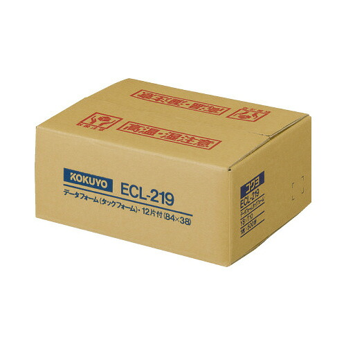 コクヨ 年代順の連続勘定書き質問用紙 タック質問用紙  １２片／枚 ５００枚入 ECL-219