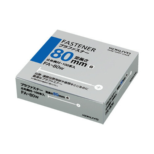 楽天市場】山崎産業 2989jp＋ マンションブルームPP 化繊