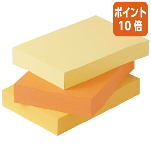 ★3月12日17時注文分よりポイント10倍★コピー用紙 カウネット カラー用紙　厚口　Ｂ４　ポップイエロー　５００枚 5018-5672