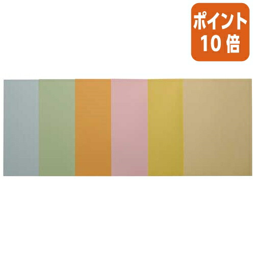 ★5月9日17時申し付ける分より尖んがり10倍★写し物質問用紙 カウサイバー空間 色つや質問用紙 特厚口 Ｂ４ さくら色 ５００枚 5233-1077