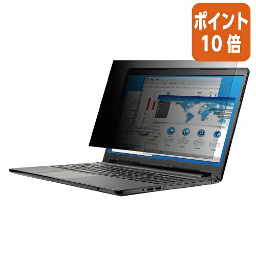 ★5月9日17時申しつける分より尖んがり10倍★ エレコム 覗き見押しとどめるこし器 １７in EF-PFK17