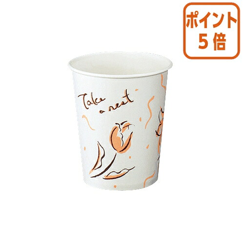 ★5月9日17時申しつける分より尖んがり5倍★ コクヨ 紙水呑み １５６竓 ５薬局衡オンス ２柄 ３０００個 J-SM-150F