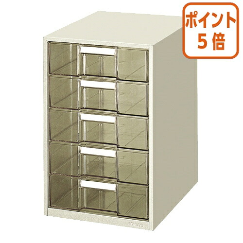 ★3月12日17時注文分よりポイント5倍★レターケース コクヨ レターケース　深型５段 LC-G205M