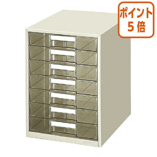 ★3月12日17時注文分よりポイント5倍★レターケース コクヨ レターケース　７段 LC-G7M